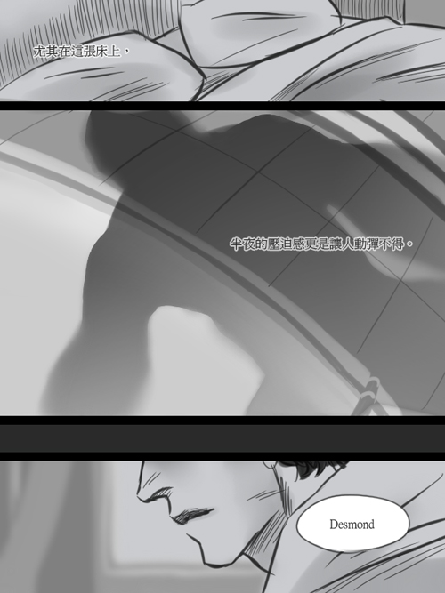 assassin's_creed_(series) chinese comic desmond_miles greyscale monochrome ren_(dokyakutu) shadow translation_request