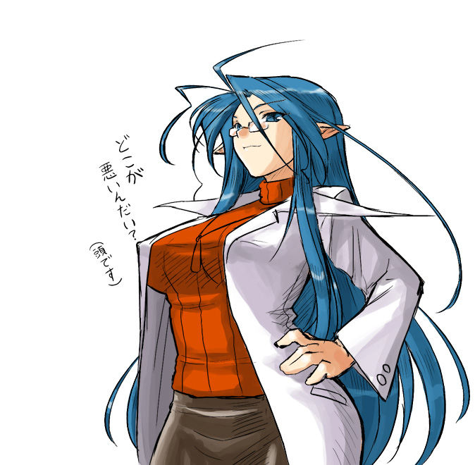 blue_hair breasts breath_of_fire breath_of_fire_i cosplay deis dr.p glasses hand_on_hip justice_gakuen labcoat large_breasts long_hair minazuki_kyouko minazuki_kyouko_(cosplay) pointy_ears ribbed_sweater solo sweater translated