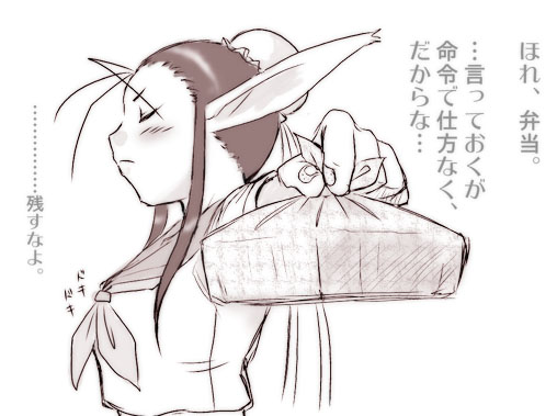 animal_ears black_eyes breasts breath_of_fire breath_of_fire_iv brown bun_cover dr.p eyeshadow large_breasts makeup monochrome school_uniform short_hair solo translation_request tsundere ursula_(breath_of_fire)