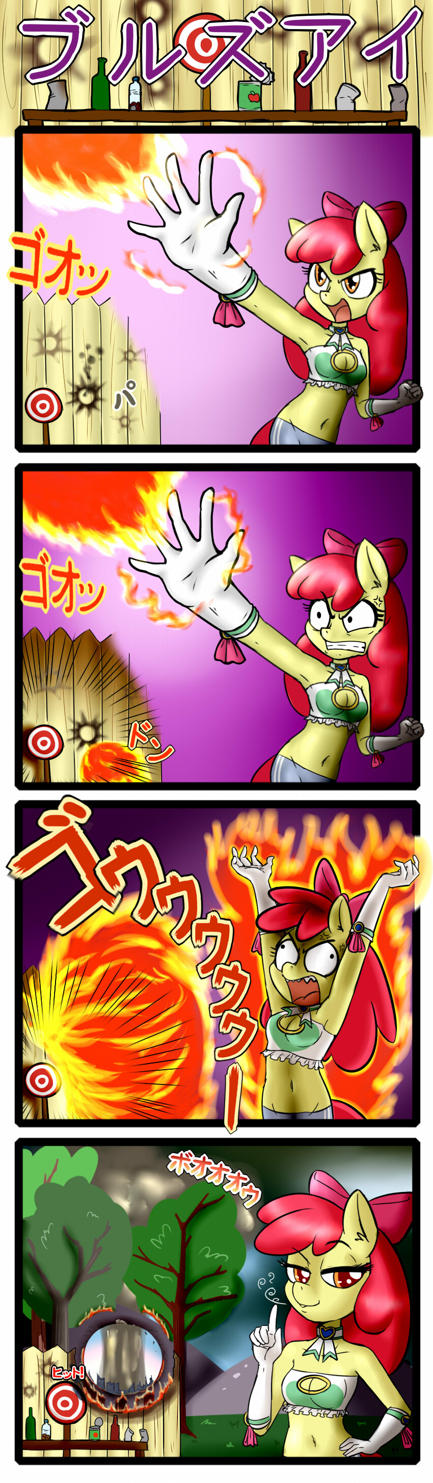 2016 absurd_res angry anibaruthecat anthro anthrofied apple_bloom_(mlp) bottle bow clothed clothing comic earth_pony equine female fence fire friendship_is_magic gloves hair half-closed_eyes hi_res horse long_hair looking_at_viewer mammal my_little_pony navel open_mouth outside pony raised_arm red_hair solo text tree