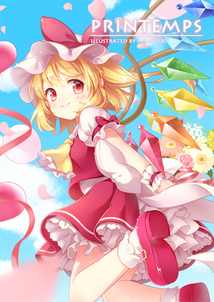 1girl ascot blonde_hair blue_sky cloud flandre_scarlet hat hat_ribbon looking_at_viewer mimi_(mimi_puru) mob_cap puffy_short_sleeves puffy_sleeves red_eyes ribbon shirt short_sleeves skirt skirt_set sky solo touhou vest wings wrist_cuffs