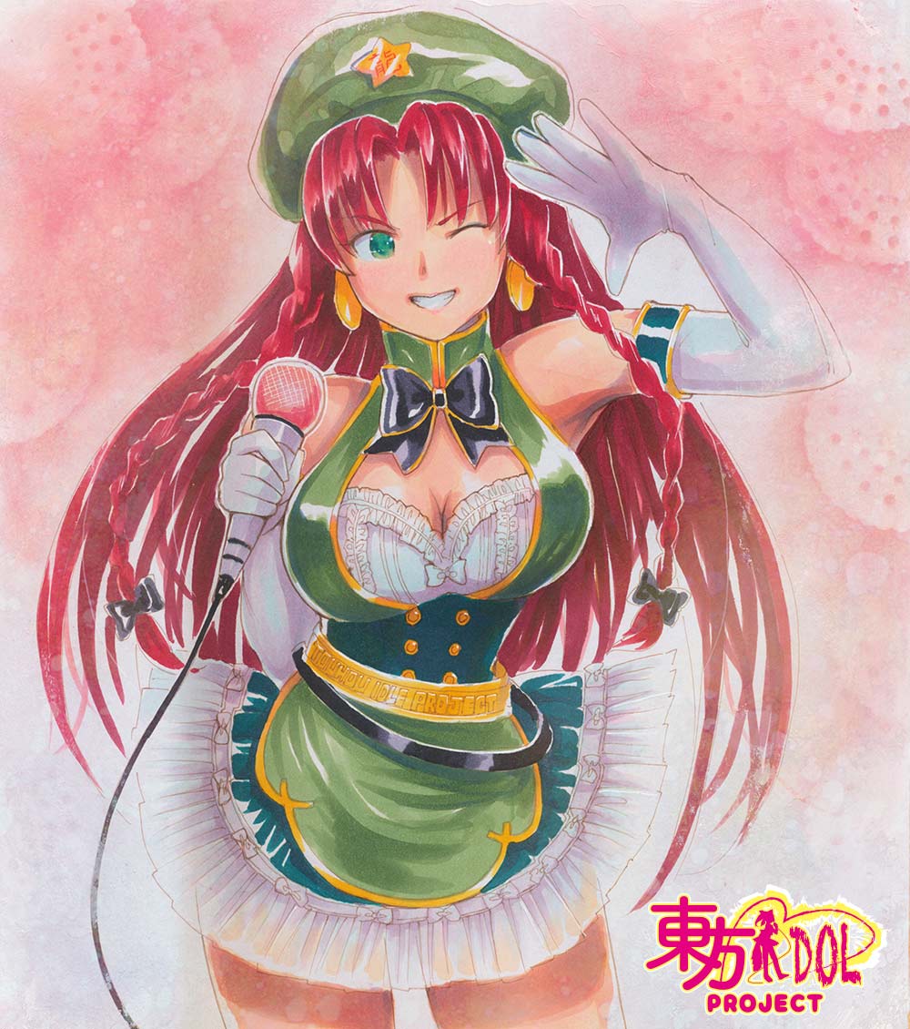 1girl adapted_costume alternate_costume beret bra braid breasts cleavage earrings gloves green_clothes green_eyes hair_ribbon hat hong_meiling idol jewelry large_breasts long_gloves long_hair looking_at_viewer mayo_riyo microphone miniskirt neck_ribbon one_eye_closed red_hair ribbon skirt sleeveless smile solo touhou traditional_media tress_ribbon twin_braids underwear