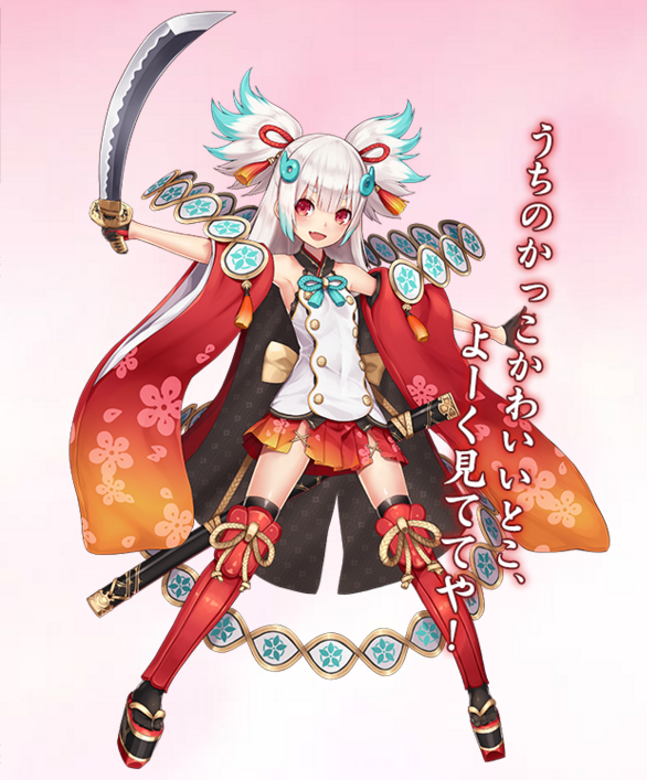 1girl 2d :d armor blue_hair blush character_request detached_sleeves fang floral_print full_body hair_flaps hair_ornament japanese_armor japanese_clothes katana long_hair looking_at_viewer magatama multicolored_hair open_mouth original platform_clogs red_eyes smile solo sword tenkahyakken translation_request tsuda_echizen-no-kami_sukehiro two-tone_hair wakizashi weapon white_hair wide_sleeves