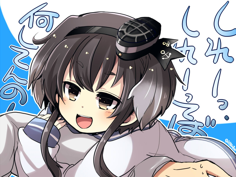 admiral_(kantai_collection) arm_hug bad_id bad_pixiv_id black_hair brown_eyes gradient_hair hairband hat kantai_collection kuro_yuzu mini_hat multicolored_hair open_mouth short_eyebrows silver_hair sleeves_past_wrists solo_focus sweatdrop tokitsukaze_(kantai_collection) translated