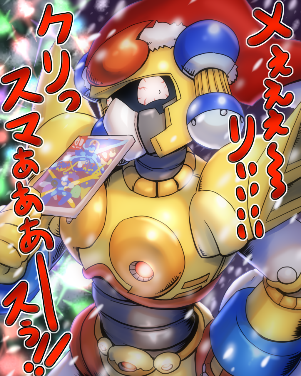 bloodshot_eyes christmas cover game_cover hand_on_hip hat holding meme merry_christmas robot rockman rockman_x rockman_x3 santa_hat solo sting_chameleao text_focus translation_request vajurila_ff video_game