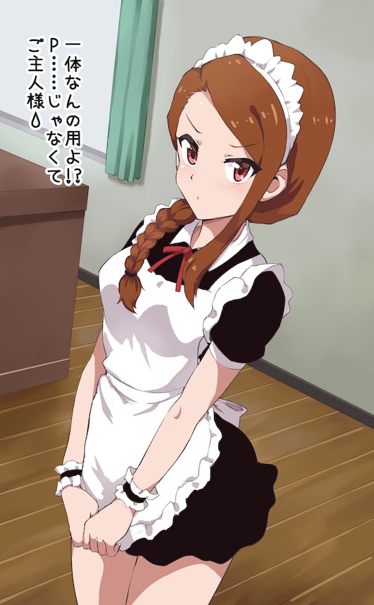 0byte 1girl alternate_costume apron bangs black_dress blush braid brown_eyes closed_mouth commentary_request cowboy_shot curtains desk dress enmaided hair_over_shoulder idolmaster idolmaster_(classic) idolmaster_2 indoors long_hair maid maid_headdress minase_iori red_eyes red_ribbon ribbon short_sleeves single_braid single_sidelock solo swept_bangs translation_request v-shaped_eyebrows v_arms white_apron window wooden_floor wrist_cuffs
