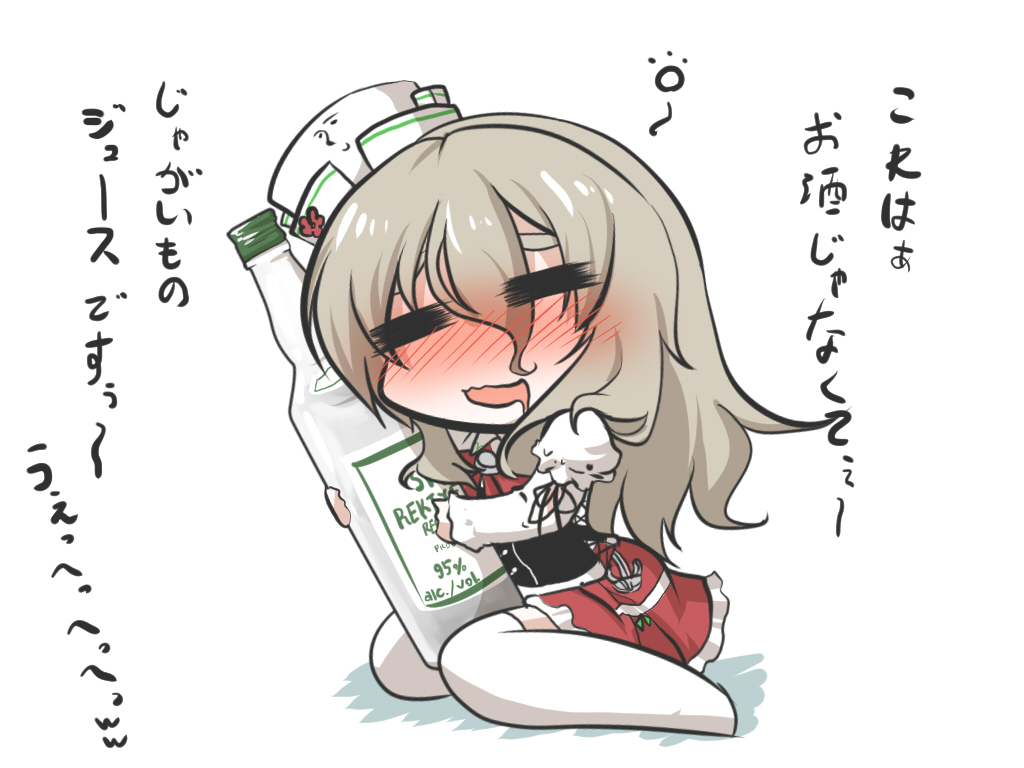 =_= alcohol ascot bangs blonde_hair blouse blush bottle chibi commentary_request corset drooling drunk frilled_skirt frilled_sleeves frills goma_(gomasamune) hair_between_eyes holding holding_bottle juliet_sleeves kantai_collection long_hair long_sleeves object_hug open_mouth pola_(kantai_collection) polish puffy_sleeves sitting skirt solo thighhighs translated vodka wariza