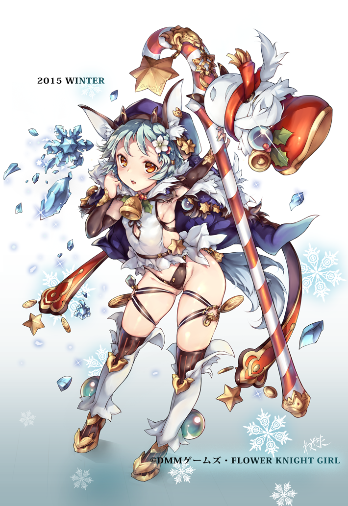 arm_warmers armpits bell blue_background blue_hair boots candy candy_cane christmas_rose_(flower_knight_girl) copyright_name flower flower_knight_girl food full_body gradient gradient_background hair_flower hair_ornament hat ice official_art orange_eyes panties short_hair snowflakes solo staff standing thigh_boots thighhighs underwear wazakita white_background
