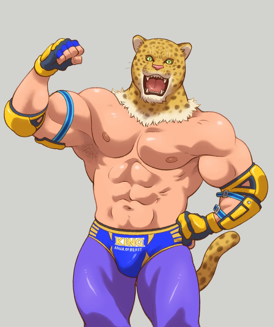 2016 41raco abs animal_head armpit_hair armpits biceps big_muscles black_fur bulge clothed clothing elbow_pads english_text faceless_male fangs feline fingerless_gloves fist flexing fur gloves green_eyes human hybrid jaguar king_(tekken) looking_at_viewer male mammal muscular muscular_male navel nipples open_mouth pecs pose raised_arm shadow sharp_teeth simple_background solo spots standing teeth tekken text tongue topless underwear video_games whiskers white_fur wrestler yellow_fur