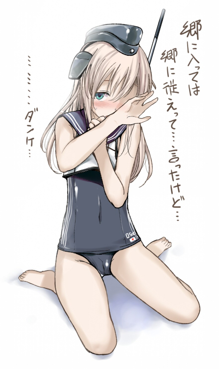 alternate_costume alternate_eye_color barefoot blonde_hair blush cosplay covered_navel covering_face crop_top embarrassed garrison_cap green_eyes hair_ornament hat hirama_hirokazu kantai_collection long_hair looking_at_viewer ro-500_(kantai_collection) ro-500_(kantai_collection)_(cosplay) sailor_collar school_swimsuit sitting sleeveless solo swimsuit swimsuit_under_clothes translation_request u-511_(kantai_collection) uniform wariza