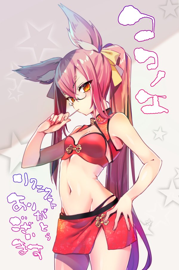 amber_eyes animal_humanoid blazblue breasts cat_humanoid clothing eyewear feline female fur glasses hair hand_on_hip holding_object humanoid kokonoe looking_at_viewer mammal minoru_(artist) navel pink_fur pink_hair small_breasts solo standing underwear video_games