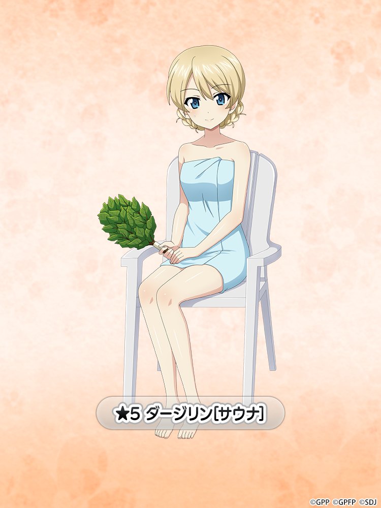 1girl bare_shoulders barefoot blonde_hair blue_eyes braid chair character_name closed_mouth commentary_request darjeeling_(girls_und_panzer) girls_und_panzer girls_und_panzer_senshadou_daisakusen! hand_fan holding holding_fan leaf_fan looking_at_viewer naked_towel official_art on_chair orange_background short_hair sitting smile solo star_(symbol) towel translated twin_braids watermark