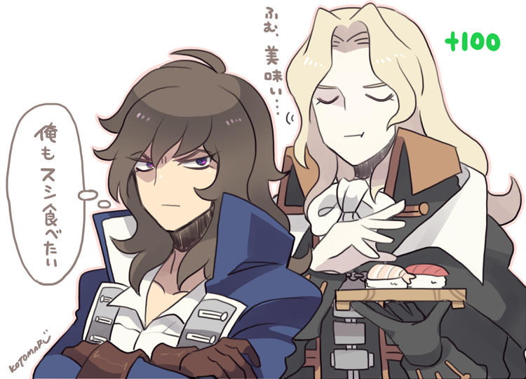2boys alucard_(castlevania) asymmetrical_gloves black_coat black_gloves blonde_hair blue_coat brown_gloves brown_hair castlevania_(series) chewing closed_eyes coat collarbone crossed_arms eating food gloves holding holding_plate kotorai long_hair long_sleeves male_focus mismatched_gloves multiple_boys plate richter_belmont simple_background sushi thought_bubble white_background white_gloves