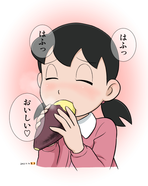 1girl black_hair closed_eyes commentary_request dated doraemon eating food holding holding_food low_twintails minamoto_shizuka mochi-iri_kinchaku phallic_symbol roasted_sweet_potato sexually_suggestive solo steam sweet_potato translation_request twintails upper_body