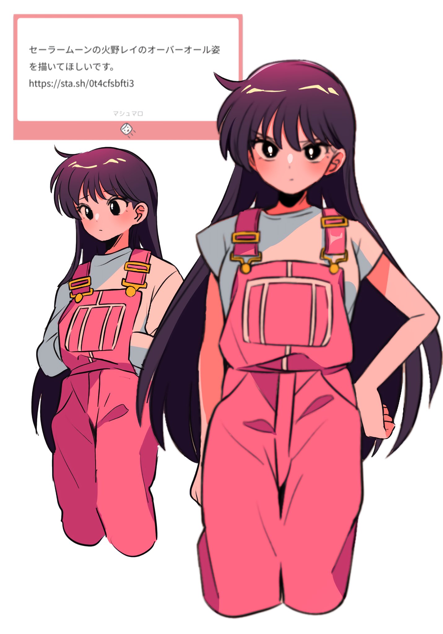 annoyed bishoujo_senshi_sailor_moon blush closed_mouth dual_persona hand_on_own_hip highres hino_rei long_hair long_sleeves looking_at_viewer official_alternate_costume overalls pink_overalls sanamaru_(sana79261827) shirt short_sleeves simple_background standing translated very_long_hair white_background white_shirt
