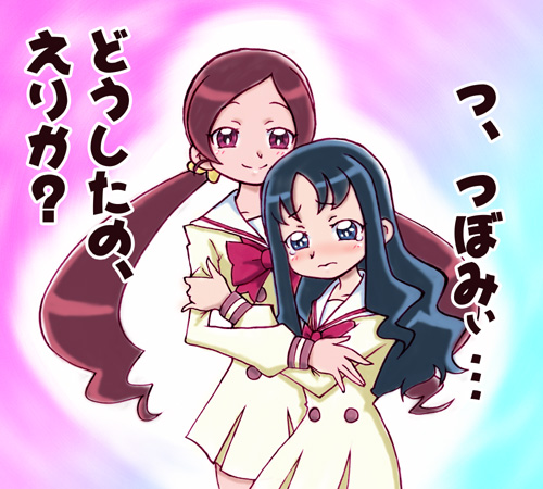 2girls blue_background blue_eyes blue_hair blush bow bowtie buttons closed_mouth collared_dress commentary_request cowboy_shot dress frown furrowed_brow hair_ornament hair_scrunchie hanasaki_tsubomi hand_on_another's_arm heartcatch_precure! height_difference hug kurumi_erika long_hair long_sleeves low_twintails lowres multiple_girls myoudou_gakuen_middle_school_uniform nukaridou outline pink_background pink_bow pink_bowtie pink_eyes pink_hair pleated_skirt precure sailor_collar school_uniform scrunchie short_dress simple_background skirt smile tearing_up translation_request twintails two-tone_background very_long_hair wavy_mouth white_outline white_sailor_collar yellow_dress yellow_scrunchie yellow_sleeves yuri