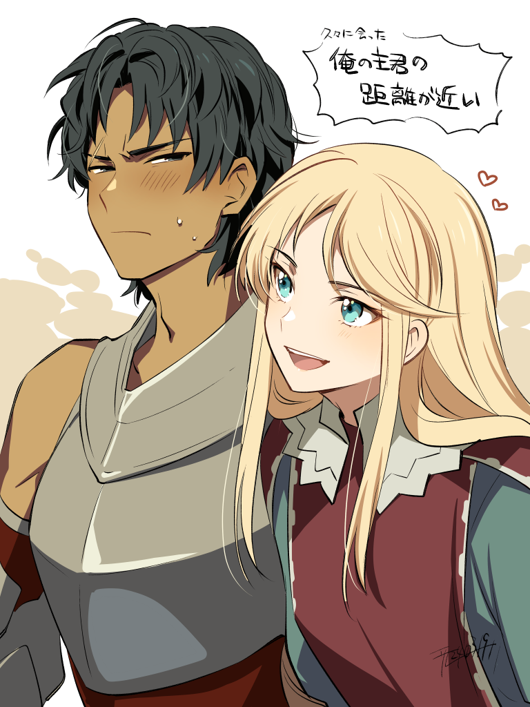 2boys androgynous aramis_(unicorn_overlord) armor black_eyes black_hair blonde_hair blue_eyes blush breastplate bright_pupils commentary_request dark-skinned_male dark_skin eyelashes gloucester_(unicorn_overlord) heart l_(matador) long_hair looking_at_another male_focus multiple_boys narrowed_eyes open_mouth short_hair signature simple_background smile sweatdrop swept_bangs translation_request unicorn_overlord upper_body yaoi