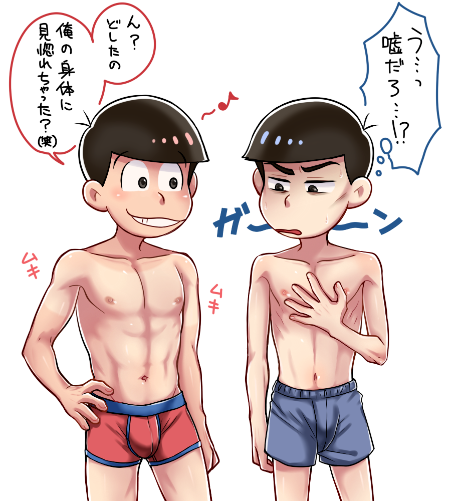 2boys abs black_hair brothers family multiple_boys muscle nipples osomatsu-kun osomatsu-san siblings smile topless underwear
