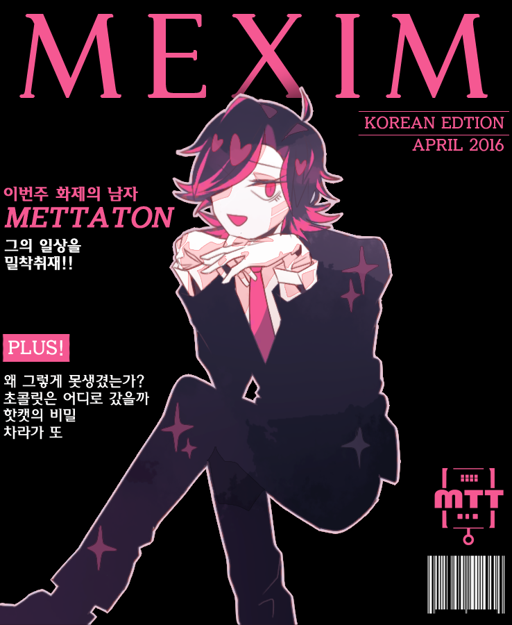clothing english_text gloves korean_text male mettaton_ex pink_eyes solo suit sungho text translation_request undertale video_games