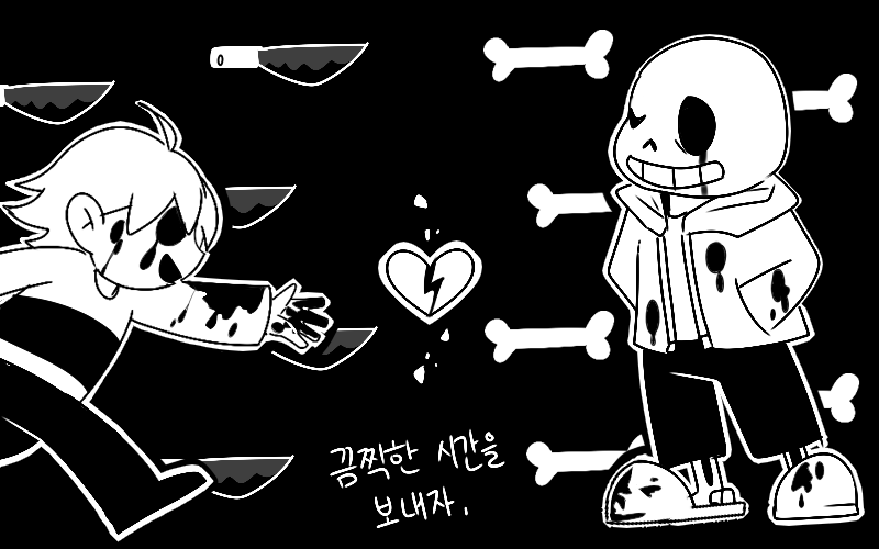 &lt;3 animated_skeleton bone chara_(undertale) human knife korean_text male mammal monochrome sans_(undertale) skeleton sungho text translation_request undead undertale video_games