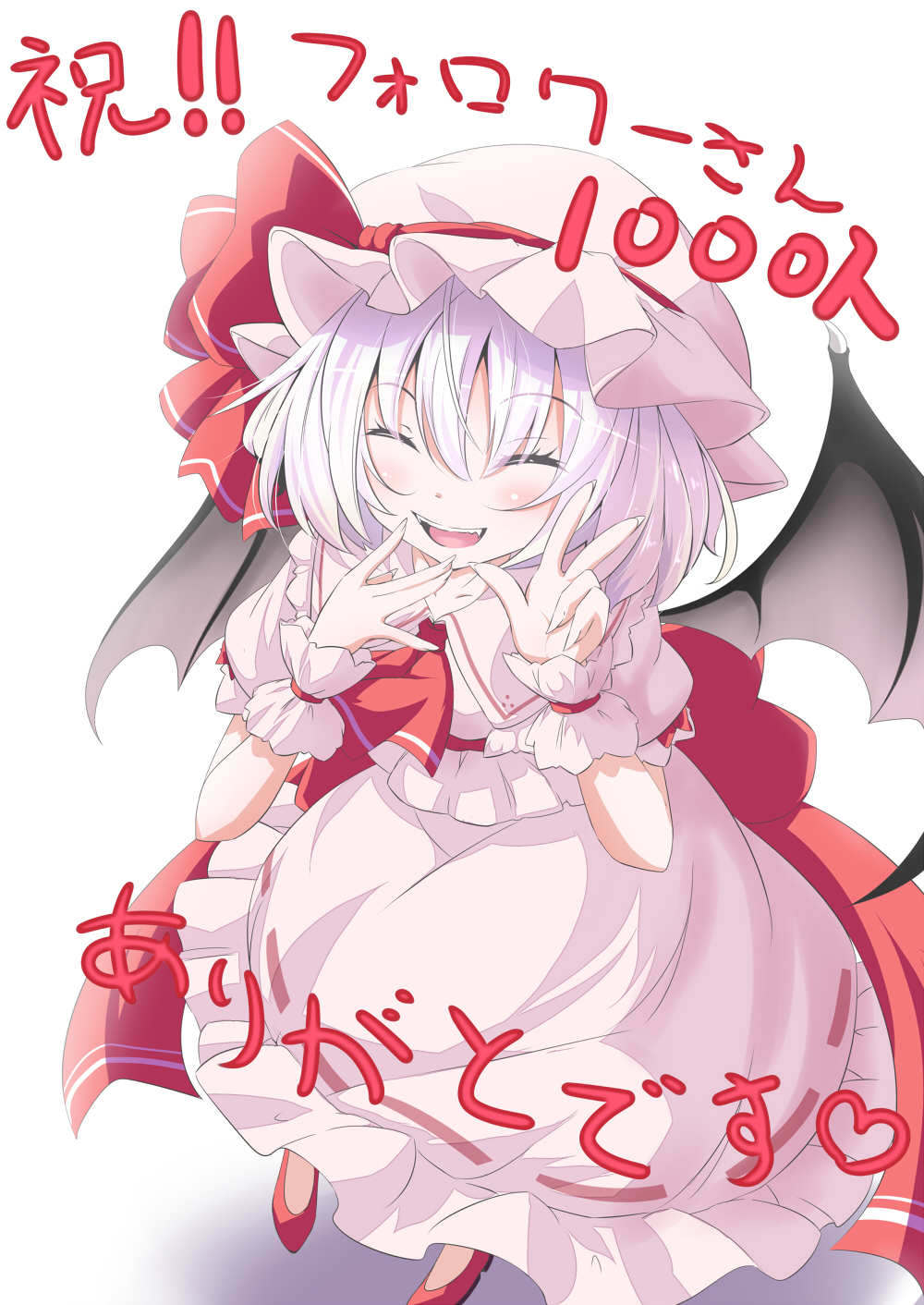 aya-on_(miria00) bat_wings closed_eyes dress eyes_visible_through_hair fangs followers from_above hair_between_eyes hand_to_own_mouth hat hat_ribbon highres lavender_hair mob_cap open_mouth perspective pink_dress puffy_short_sleeves puffy_sleeves red_footwear remilia_scarlet ribbon shoes short_hair short_sleeves simple_background smile solo touhou v wings wrist_cuffs