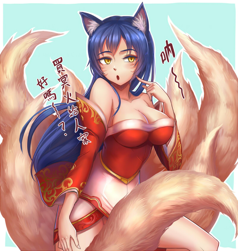 :o ahri animal_ears bare_shoulders blue_hair breasts chan_qi_(fireworkhouse) cleavage detached_sleeves facial_mark fox_ears fox_tail korean_clothes large_breasts league_of_legends long_hair multiple_tails pointing pointing_at_self skirt solo tail translation_request whisker_markings yellow_eyes