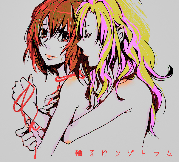 bad_id bad_pixiv_id blonde_hair brown_eyes brown_hair closed_eyes fujimoto_you hug hug_from_behind long_hair looking_at_another mawaru_penguindrum multicolored_hair multiple_girls nude oginome_ringo parted_lips red_rope rope rope_around_neck simple_background streaked_hair tears tokikago_yuri translated white_background yuri