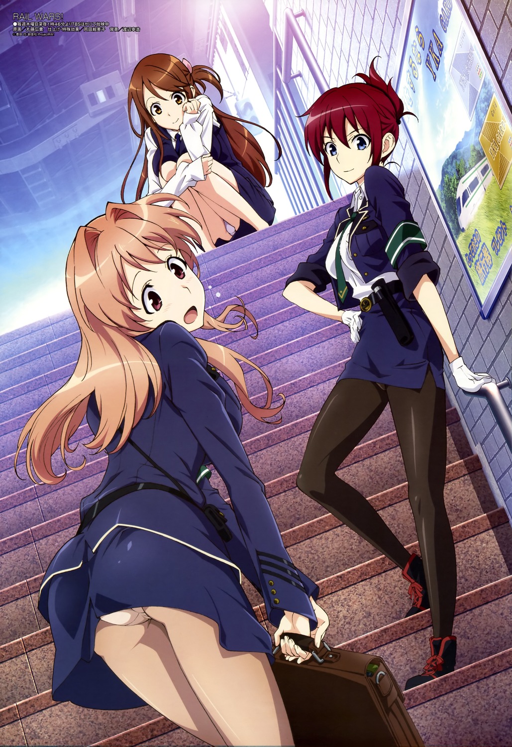 3girls armband ass back bag bangs belt black_legwear black_shoes blonde_hair blue_eyes blue_jacket blue_skirt breasts brown_eyes brown_hair chin_rest collared_shirt cropped_jacket dutch_angle female fence gloves green_necktie hair_ornament hand_on_hip holding iida_nana jacket koumi_haruka light_smile long_hair long_sleeves looking_at_viewer looking_back miniskirt multiple_girls necktie open_mouth outdoors panties pantyhose ponytail rail_wars! red_hair sakurai_aoi shiny shiny_hair shirt shoes short_ponytail sitting skirt sleeves_past_wrists sleeves_rolled_up smile squatting stairs standing swept_bangs underwear uniform upskirt vest white_gloves white_panties white_shirt