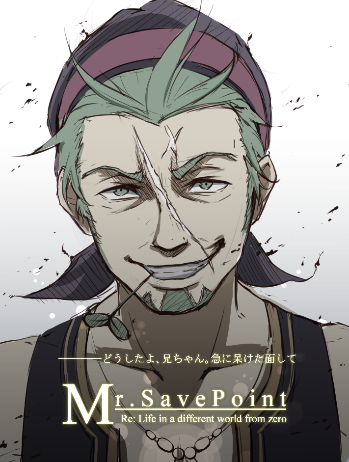 bandana beard chain_necklace copyright_name english eyebrows face facial_hair goatee gradient gradient_background green_eyes green_hair grin hat hidaka_kouyou kadomon_risch kubrick_stare looking_at_viewer male_focus mouth_hold re:zero_kara_hajimeru_isekai_seikatsu scar shirt sketch sleeveless sleeveless_shirt smile solo teeth