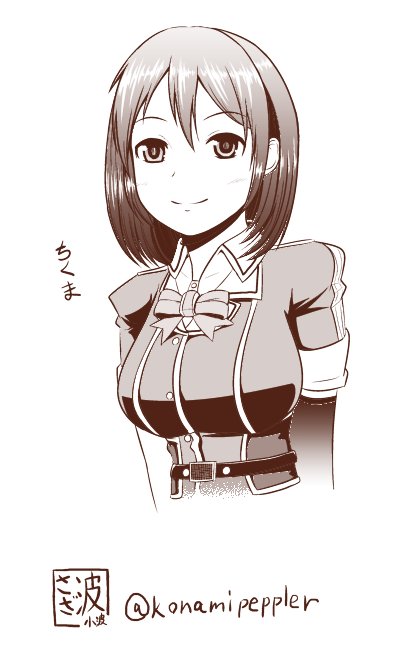 alternate_hair_length alternate_hairstyle arms_at_sides asymmetrical_gloves bangs bow breasts chikuma_(kantai_collection) commentary elbow_gloves gloves hair_between_eyes jacket kantai_collection large_breasts looking_at_viewer monochrome sazanami_konami short_hair short_sleeves sketch smile solo translated twitter_username upper_body white_background