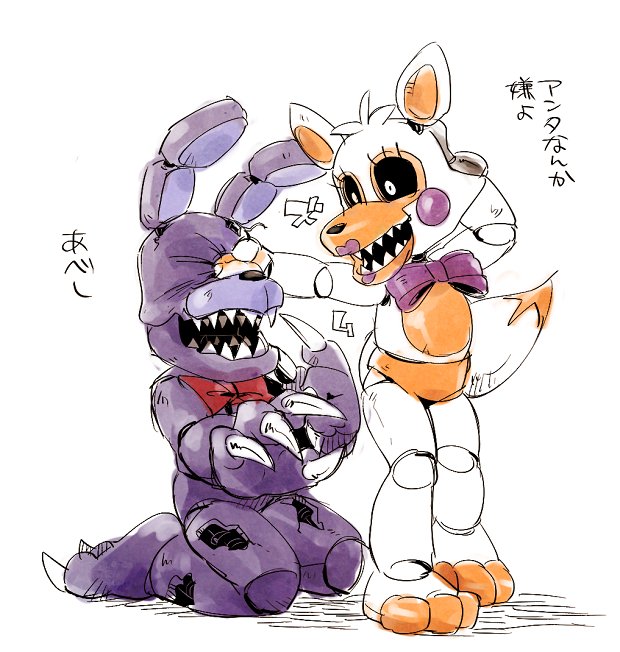 2016 animatronic anthro bow_tie canine claws duo eye_lash five_nights_at_freddy's five_nights_at_freddy's_4 five_nights_at_freddy's_world fox japanese_text kneeling lagomorph lolbit_(fnaf) machine mammal nightmare_bonnie_(fnaf) nitorou open_mouth punch rabbit robot simple_background smile teeth text toe_claws video_games white_background