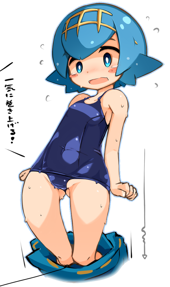 bare_shoulders blue_eyes blue_hair blue_outline blue_pants blue_swimsuit blush blush_stickers breasts cameltoe clenched_hands collarbone covered_navel creatures_(company) directional_arrow embarrassed female fishing_hook fishing_line game_freak hairband japanese_text karukan_(monjya) matching_hair/eyes nintendo nose_blush one-piece_swimsuit open_mouth pants pants_pull pokemon pokemon_(game) pokemon_sm shiny shiny_clothes shiny_skin short_hair simple_background small_breasts solo standing suiren_(pokemon) surprised sweat swimsuit talking text_focus thigh_gap translation_request white_background yellow_hairband