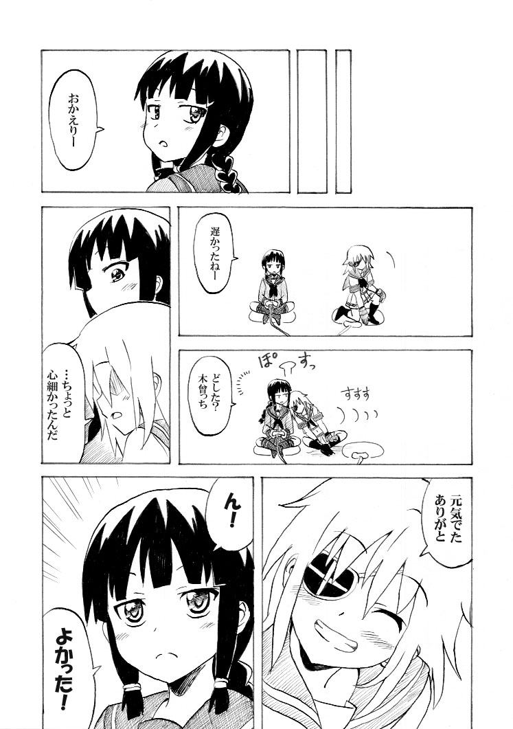 bangs blunt_bangs blush comic controller cushion eyepatch greyscale grin high_contrast indian_style indoors jitome kantai_collection kiso_(kantai_collection) kitakami_(kantai_collection) long_hair looking_at_another lying lying_on_person monochrome multiple_girls nome_(nnoommee) school_uniform short_hair sitting smile translated