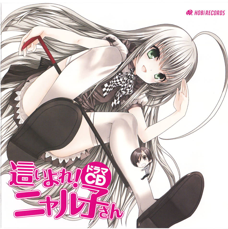 disc_cover haiyore!_nyaruko-san koin lolita_fashion thigh-highs