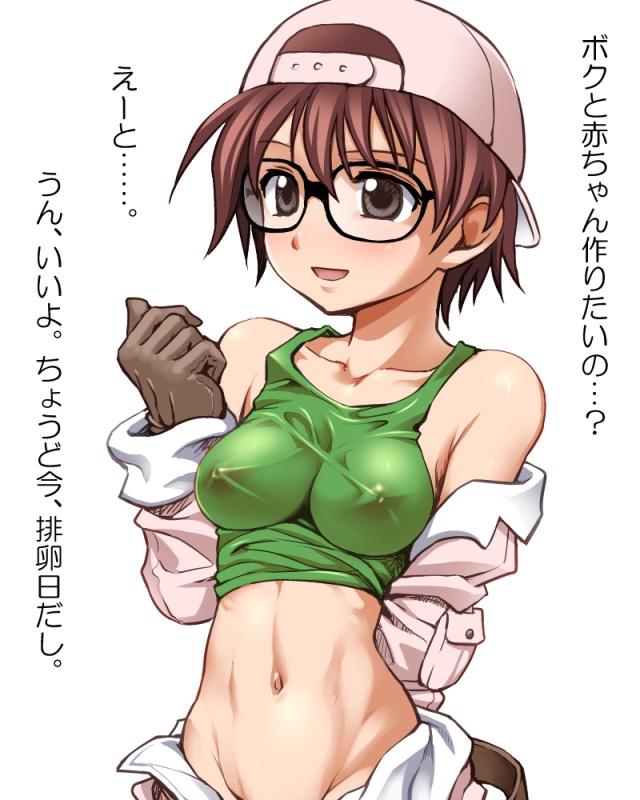 backwards_hat bangs baseball_cap black_gloves breasts brown_eyes brown_hair covered_nipples funnyari glasses gloves green_shirt hat impossible_clothes jacket long_sleeves looking_to_the_side mechanic medium_breasts metal_saga misha_(metal_saga) navel off_shoulder open_clothes open_jacket pants pants_pull parted_lips see-through shirt shirt_lift short_hair smile solo standing tank_top translated upper_body white_background