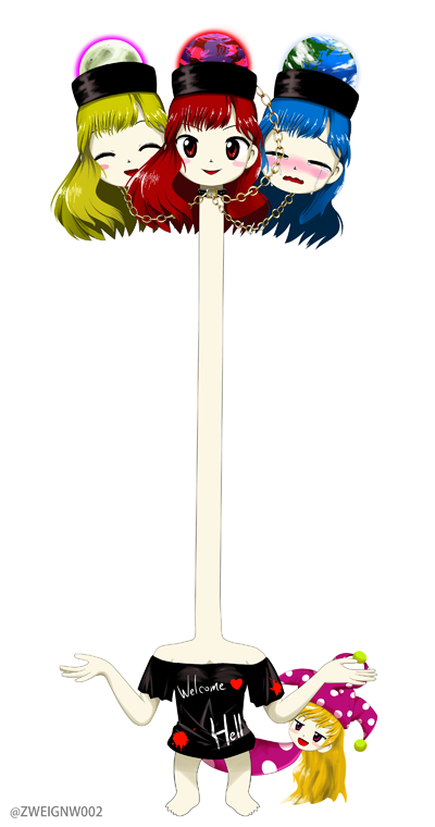 :d alolan_exeggutor alolan_form banned_artist blonde_hair blue_hair blush blush_stickers clothes_writing clownpiece crying earth_(ornament) fusion hecatia_lapislazuli kisaragi_zwei long_hair long_neck moon_(ornament) multiple_heads nose_blush off-shoulder_shirt official_style oota_jun'ya_(style) open_mouth parody pokemon pokemon_(game) pokemon_sm polos_crown red_eyes red_hair shirt smile smug solo style_parody tail tears touhou