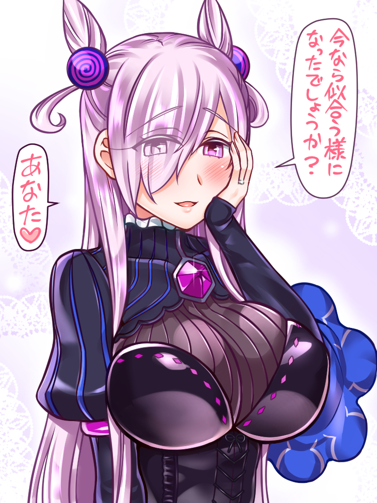 1girl bangs breasts commentary_request cosplay double_bun dress eyebrows_visible_through_hair eyes_visible_through_hair fate/grand_order fate_(series) frilled_shirt_collar frills hair_between_eyes hair_over_one_eye large_breasts lavender_hair long_hair looking_at_viewer mabo-udon mash_kyrielight murasaki_shikibu_(fate) murasaki_shikibu_(fate)_(cosplay) older parted_lips purple_eyes solo