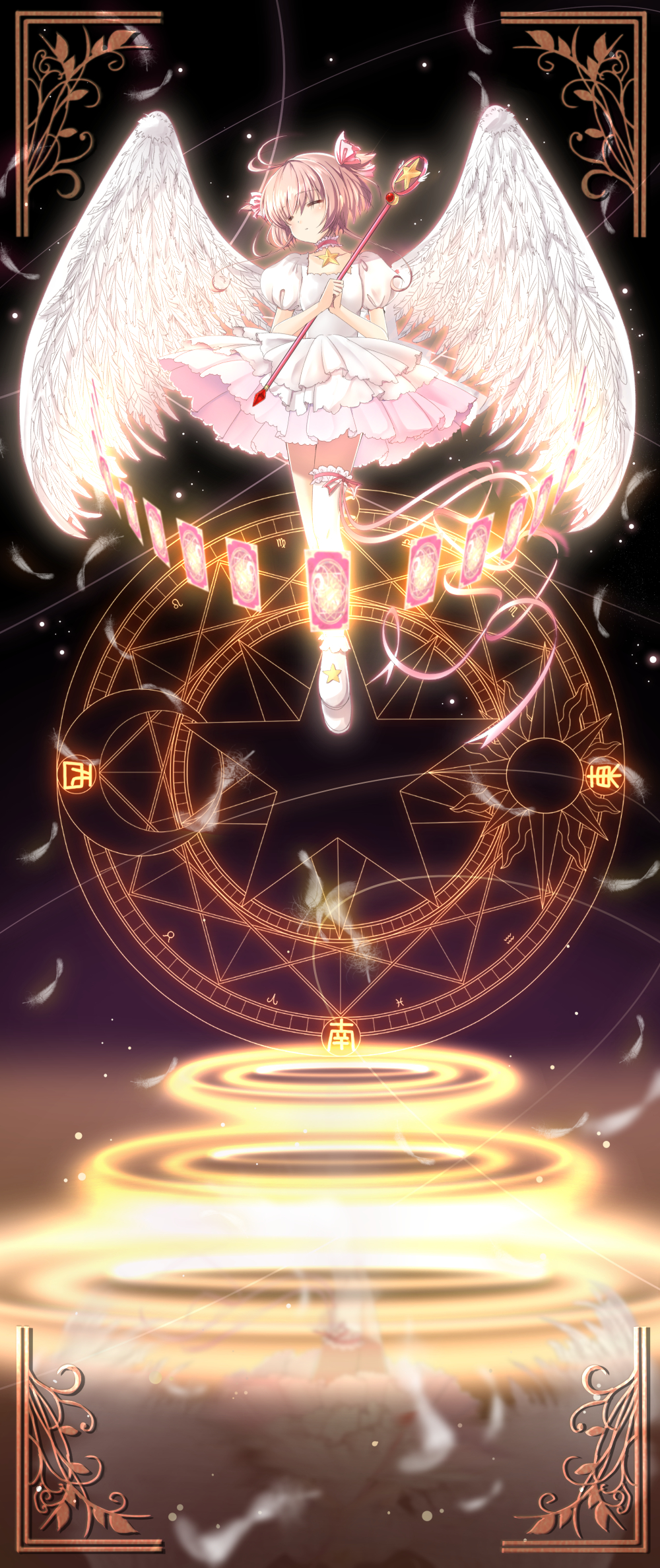 antenna_hair black_background blurry brown_hair card cardcaptor_sakura chize choker closed_eyes clow_card crescent dress feathered_wings feathers floating frame full_body hair_ribbon hands_together highres holding hoshi_no_tsue kinomoto_sakura magic_circle petticoat pink_choker pink_ribbon puffy_short_sleeves puffy_sleeves reflection ribbon short_hair_with_long_locks short_sleeves single_thighhigh solo star star_choker sun_(symbol) thighhighs two_side_up wand white_dress white_feathers white_legwear white_wings wings zettai_ryouiki
