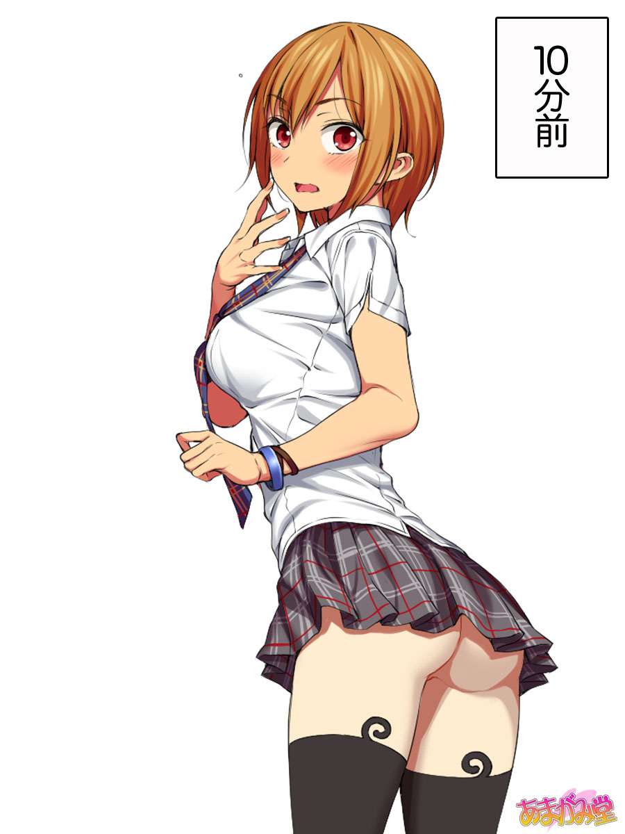 aida_takanobu amagamido animal_band_legwear ass black_legwear blush bracelet brown_hair cat_band_legwear highres jewelry looking_back miniskirt nanase-chan_ntr! nanase_(amagamido) open_mouth pleated_skirt red_eyes school_uniform shirt skirt solo thighhighs white_shirt