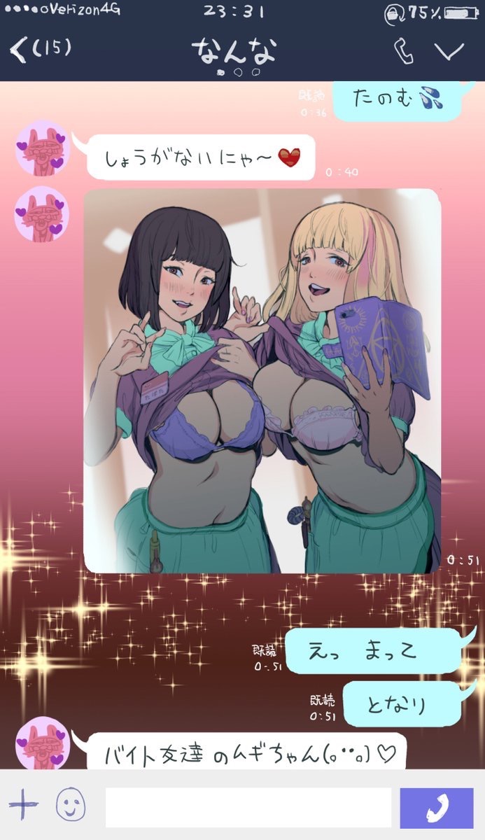 black_hair blonde_hair blush bra breasts cleavage fake_screenshot highres hoshi_kubi large_breasts looking_at_viewer multiple_girls open_mouth phone_screen pink_bra purple_bra self_shot shirt_lift translated underwear