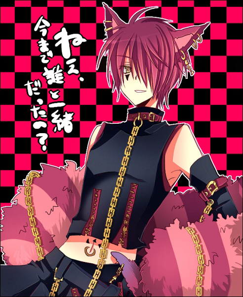 ahoge alice_in_the_country_of_the_heart boris_airay cat_ears jewelry pink_hair short_hair smile yellow_eyes