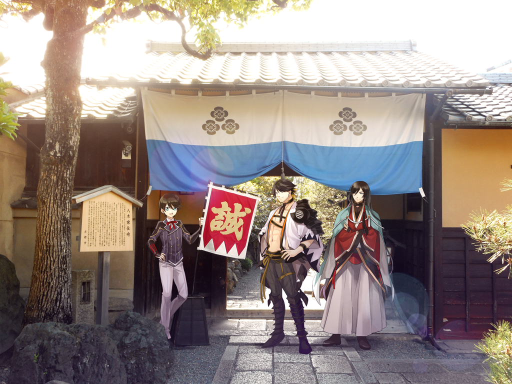 architecture black_hair blonde_hair blue_eyes crossed_arms double-breasted east_asian_architecture facial_hair flag hakama hand_on_hip holiday-jin horikawa_kunihiro izumi-no-kami_kanesada japanese_clothes male_focus multicolored_hair multiple_boys nagasone_kotetsu open_mouth photo_background ribbon smile stubble touken_ranbu two-tone_hair yellow_eyes