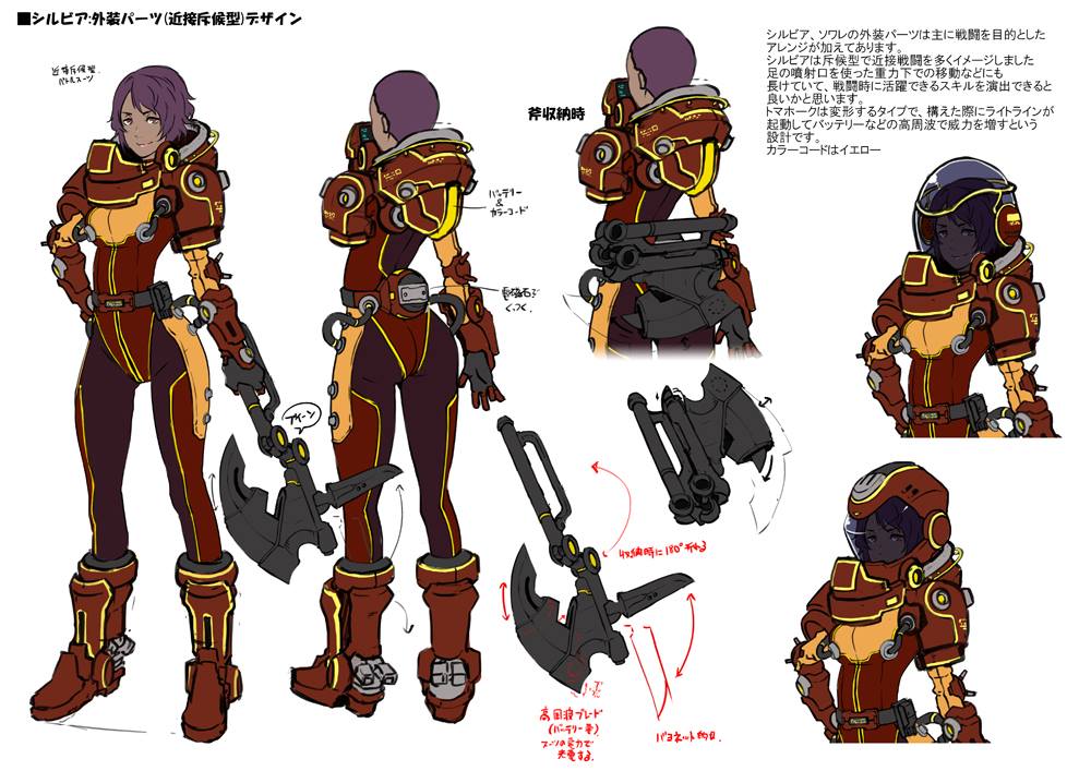 1girl body_suit breasts dark_skin full_body gold_eyes helmet hyouryuu_kangoku_chronos large_breasts lilith-soft purple_hair silvia_(chronos) simple_background space_suit suit white_background wide_hips