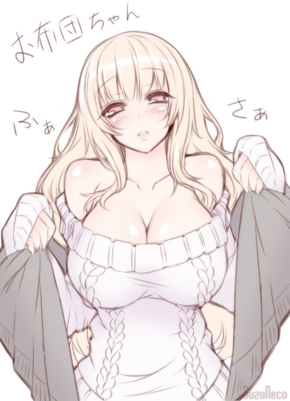 bare_shoulders blonde_hair blush breasts character_name cleavage collarbone head_tilt large_breasts long_hair long_sleeves looking_at_viewer off-shoulder_sweater original parted_lips pink_eyes sidelocks solo suzuneko_(yume_no_kyoukai) sweater translation_request twitter_username upper_body white_background