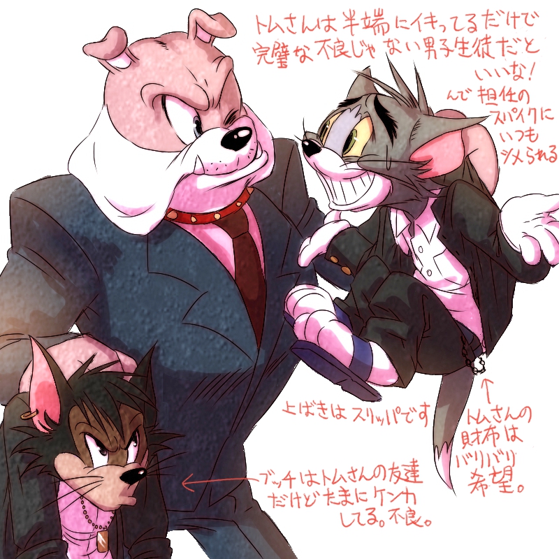 anthro big_muscles bottomless bulldog butch canine cat clothed clothing collar dog ear_piercing fangs feline hi_res japan japanese_text male mammal meghan_mauriat muscular muscular_male necktie one_closed_eye piercing school_uniform smile spike_(tom_&amp;_jerry) spiked_collar spikes suit sweat teeth text tom tom_(tom_&amp;_jerry) tom_and_jerry translation_request uniform whiskers