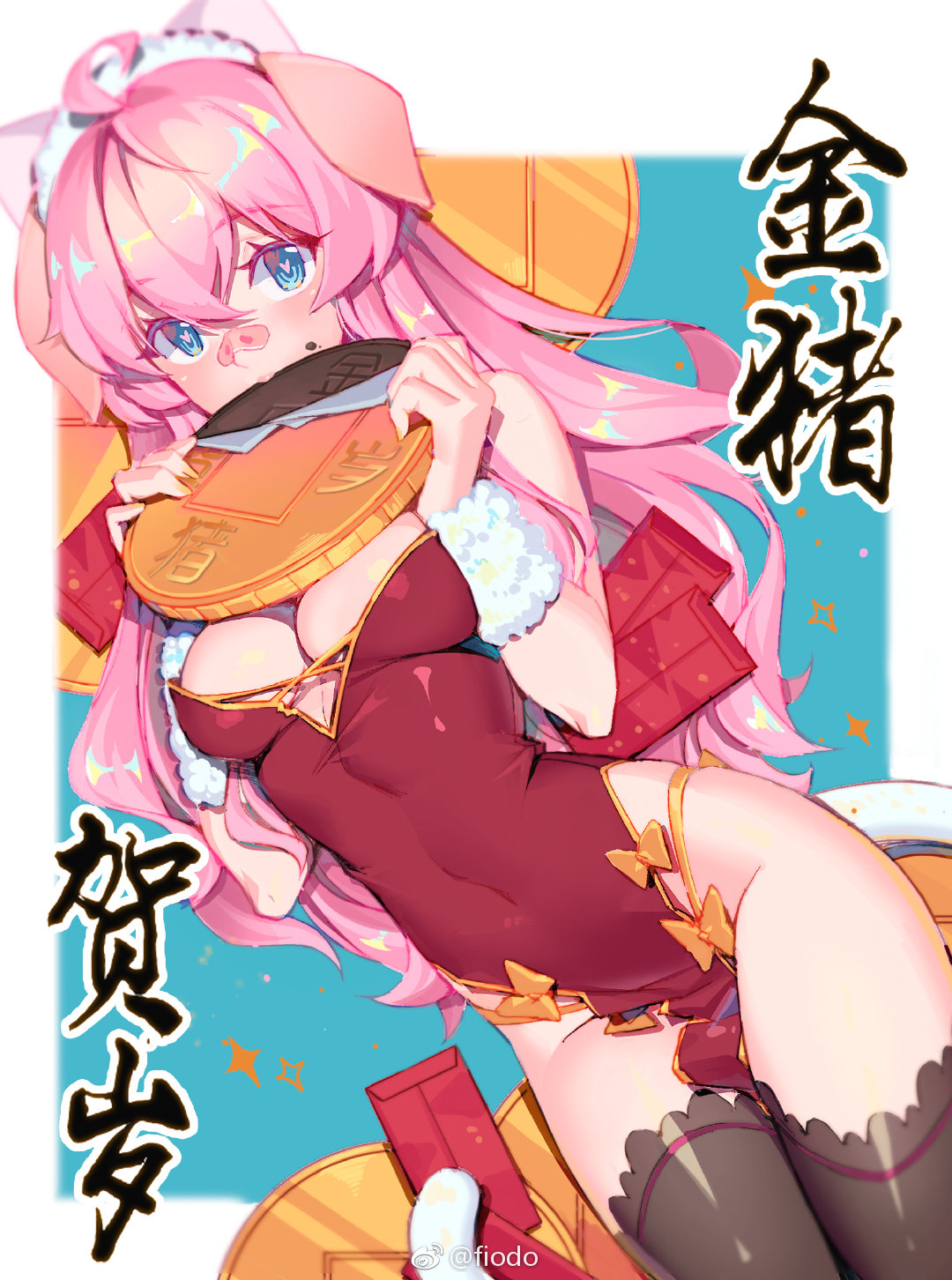 1girl ahoge animal_ears bandaid bandaid_on_nose black_legwear blue_eyes blurry breasts china_dress chinese_clothes chocolate cleavage contrapposto covered_navel depth_of_field dress dutch_angle eating fiodo food food_on_face heart heart-shaped_pupils highleg highleg_panties highres long_hair looking_at_viewer medium_breasts mouth_hold original outside_border panties pelvic_curtain pig_ears pink_hair red_dress solo string_panties symbol-shaped_pupils thighhighs underwear weibo_username wrist_cuffs xiao_me