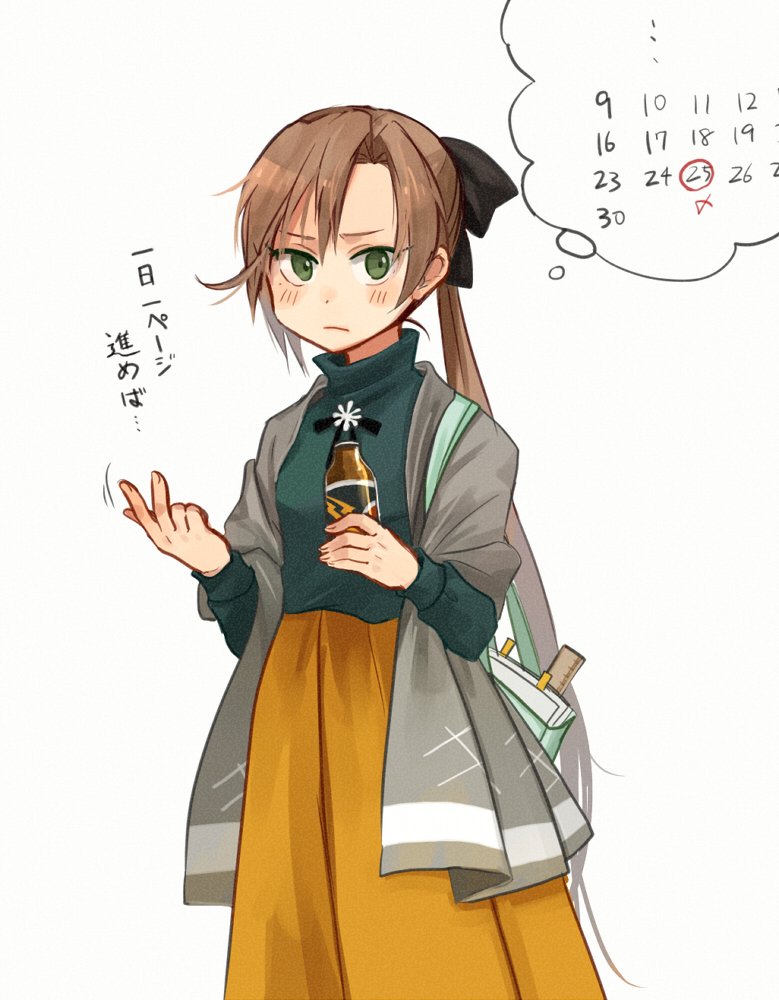 1girl akigumo_(kantai_collection) alternate_costume annin_musou black_ribbon blush bottle brown_hair commentary_request green_eyes green_sweater hair_ribbon holding holding_bottle kantai_collection long_hair long_sleeves motion_lines paper pleated_skirt ponytail ribbon ruler skirt solo sweater thought_bubble translation_request yellow_skirt