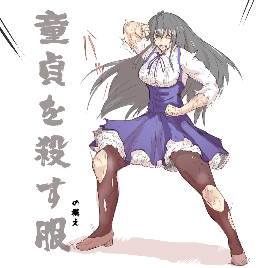 alternate_costume black_hair blue_skirt breasts clenched_hands commentary_request fighting_stance full_body high-waist_skirt kongari_tokei large_breasts long_hair m.u.g.e.n original pantyhose petticoat scar sendai_hakurei_no_miko shirt skirt solo suspender_skirt suspenders thighhighs torn_clothes torn_legwear torn_shirt torn_skirt touhou underbust