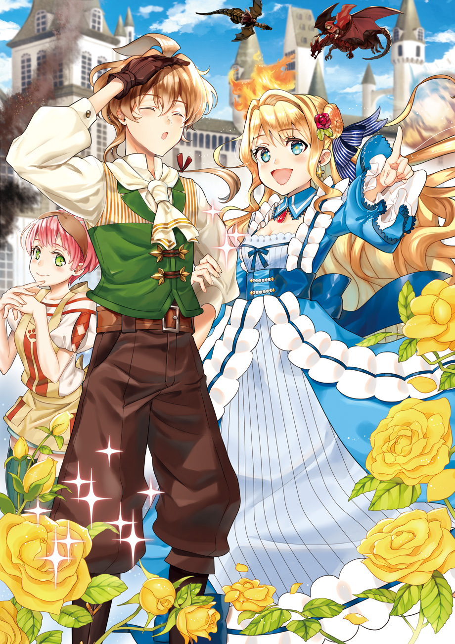 1boy 2girls :d :o ahoge belt blonde_hair blue_bow blue_dress blue_eyes blue_sky bow breasts brown_belt brown_gloves brown_hair brown_pants castle cleavage copyright_request cross cross_earrings day dragon dress earrings eyes_closed fire flower gloves green_eyes hair_bun hand_up highres houhou_(black_lack) index_finger_raised jewelry locked_arms long_sleeves looking_at_viewer multiple_girls official_art open_mouth outdoors pants pink_hair short_hair sky small_breasts smile sparkle striped yellow_flower