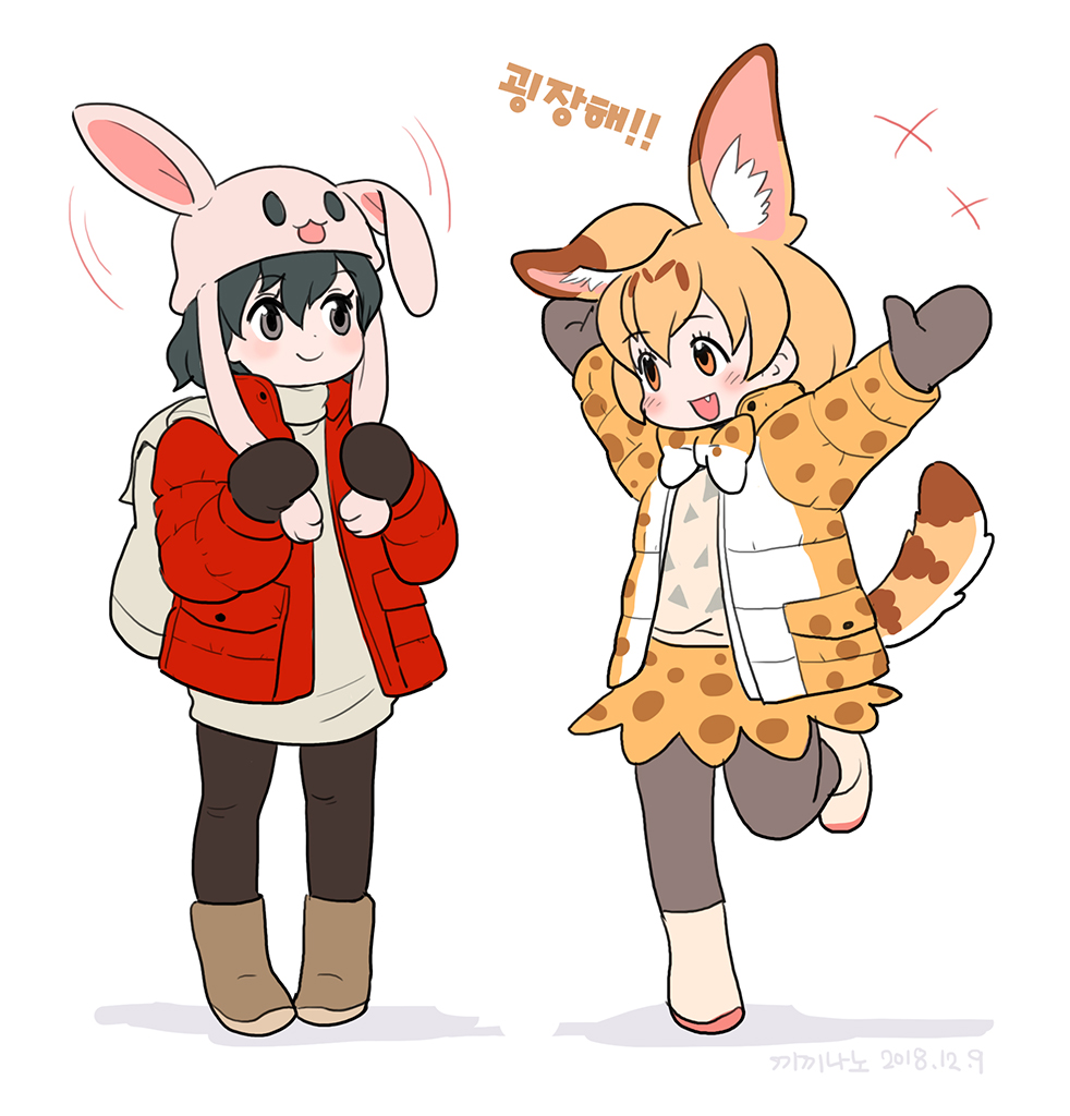 +++ 2girls :d adapted_costume alternate_headwear animal_ear_fluff animal_ears animal_hat arms_up backpack bag black_eyes black_hair black_legwear blonde_hair boots bow bowtie bunny_hat coat commentary_request eyebrows_visible_through_hair fang full_body hat kaban_(kemono_friends) kemono_friends korean korean_commentary mittens multiple_girls open_mouth orange_eyes outstretched_arms pantyhose print_coat print_neckwear print_skirt red_coat roonhee serval_(kemono_friends) serval_ears serval_print serval_tail short_hair simple_background skirt smile standing standing_on_one_leg tail translation_request white_background